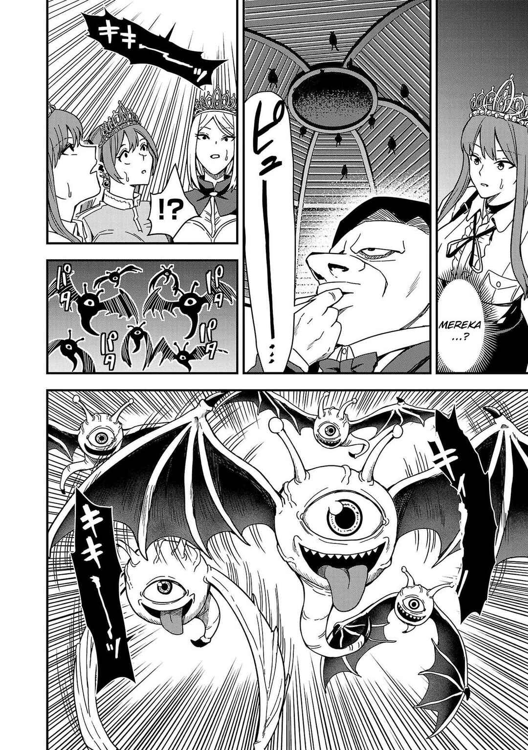 Chapter 2 - Page 19