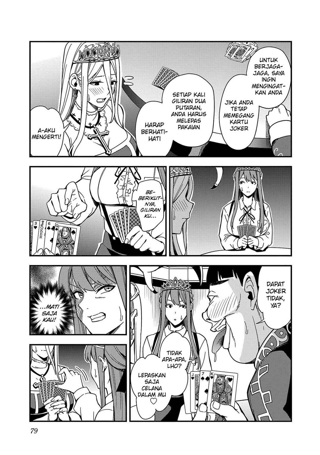 Chapter 2 - Page 26