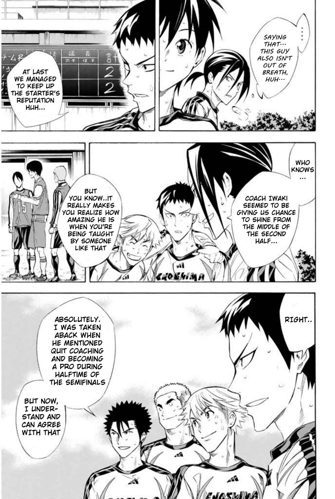 Chapter 257 - Page 3