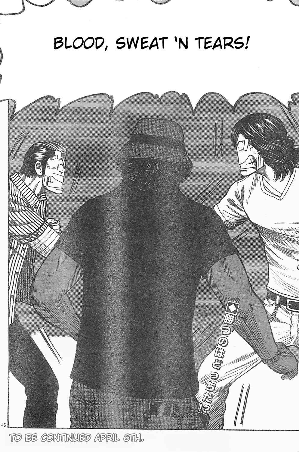 Chapter 127 - Page 40