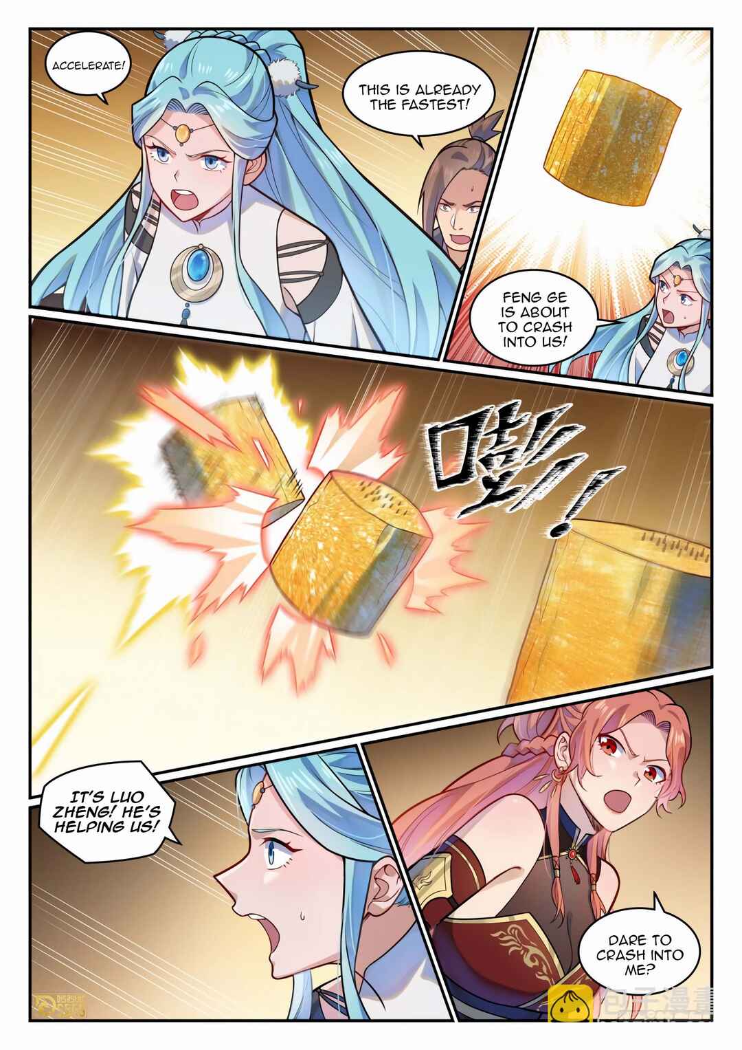 Chapter 1210 - Page 11