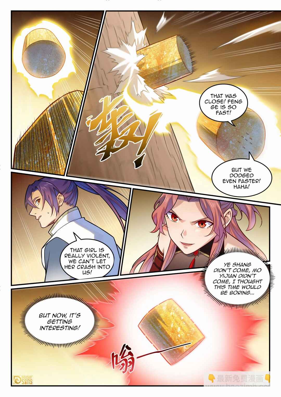 Chapter 1210 - Page 13