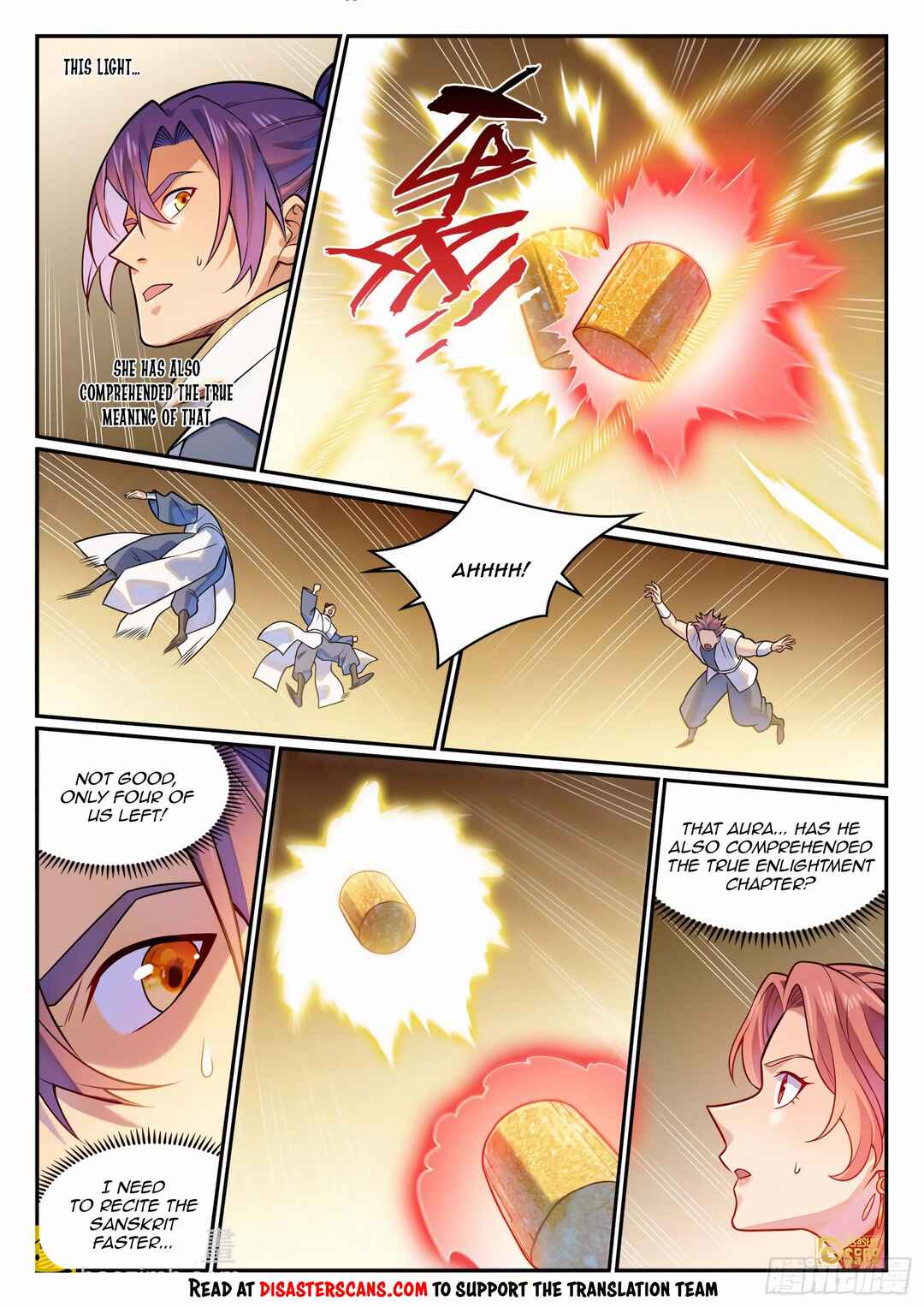 Chapter 1210 - Page 14