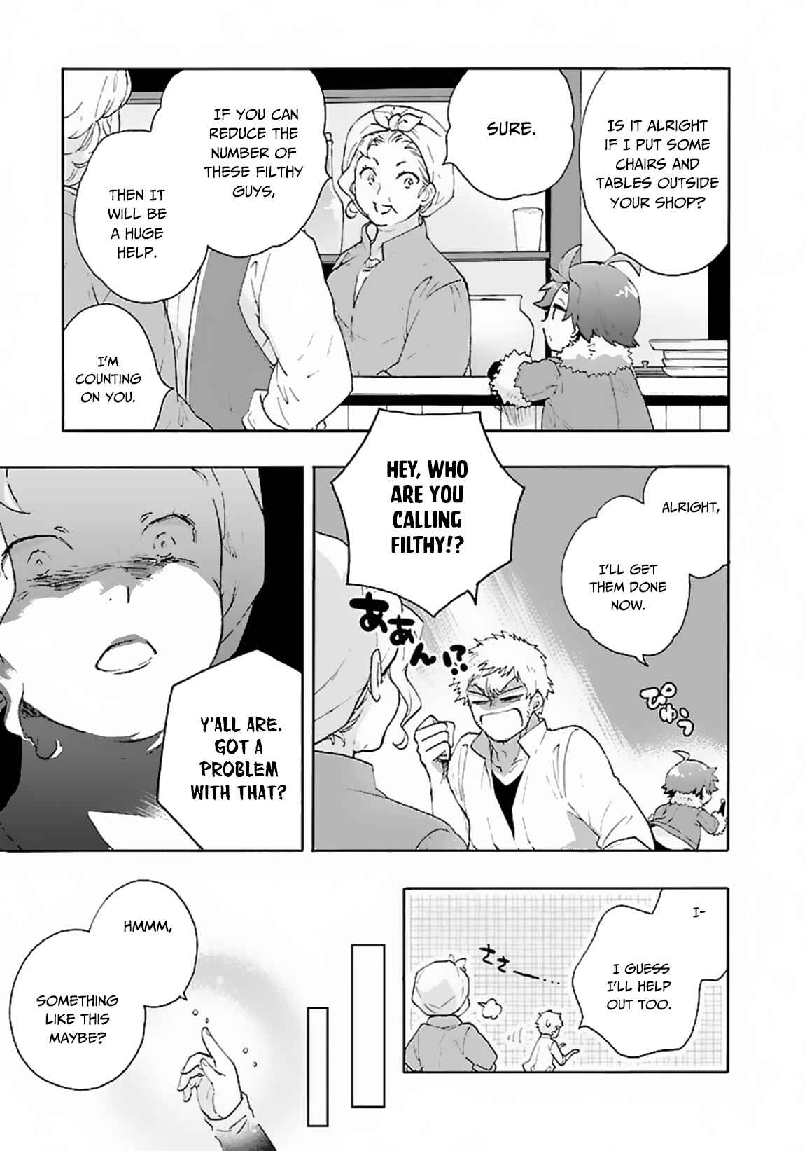 Chapter 23 - Page 14