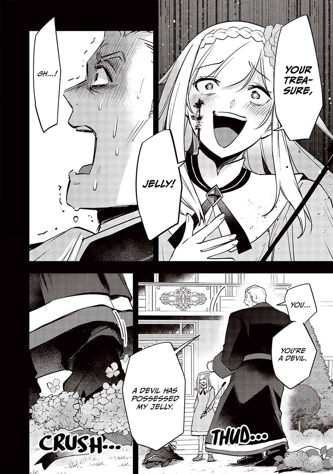 Chapter 29 - Page 17