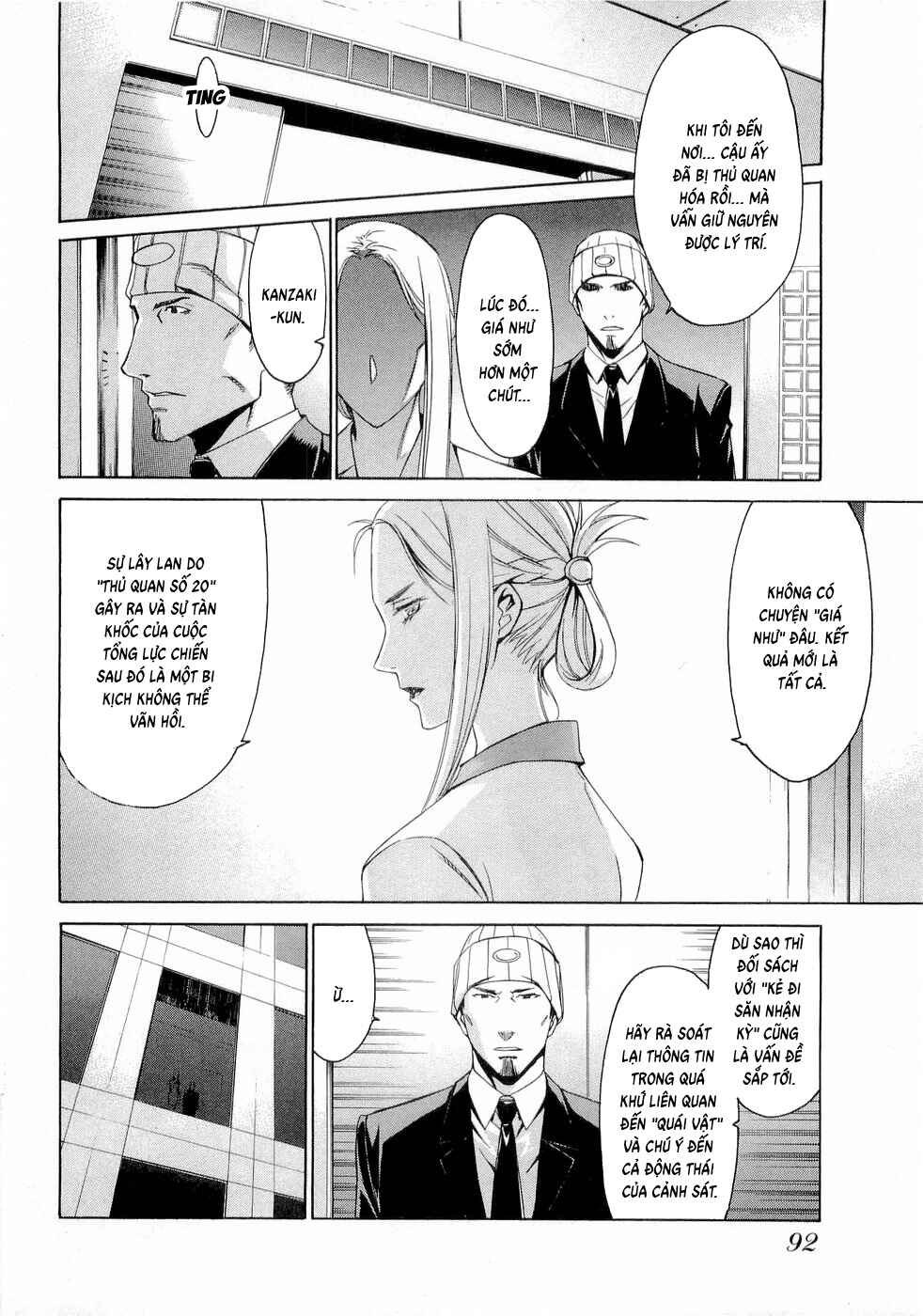 Chapter 27 - Page 16