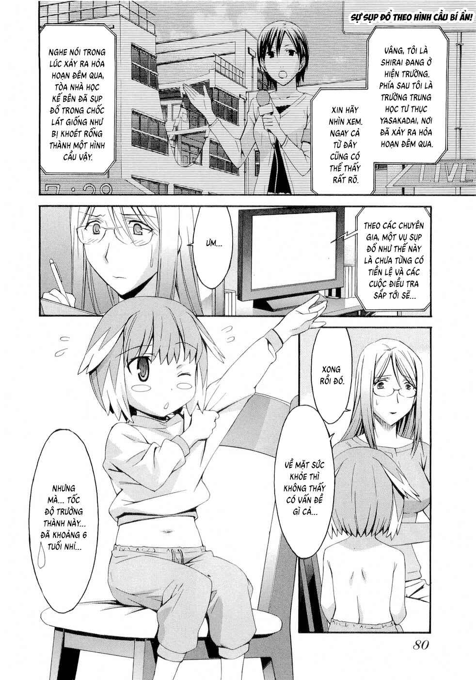 Chapter 27 - Page 4