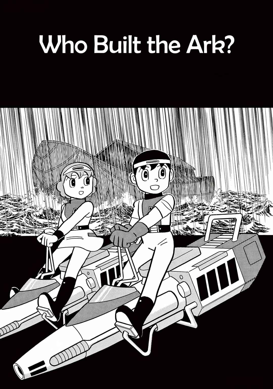 Chapter 27 - Page 1