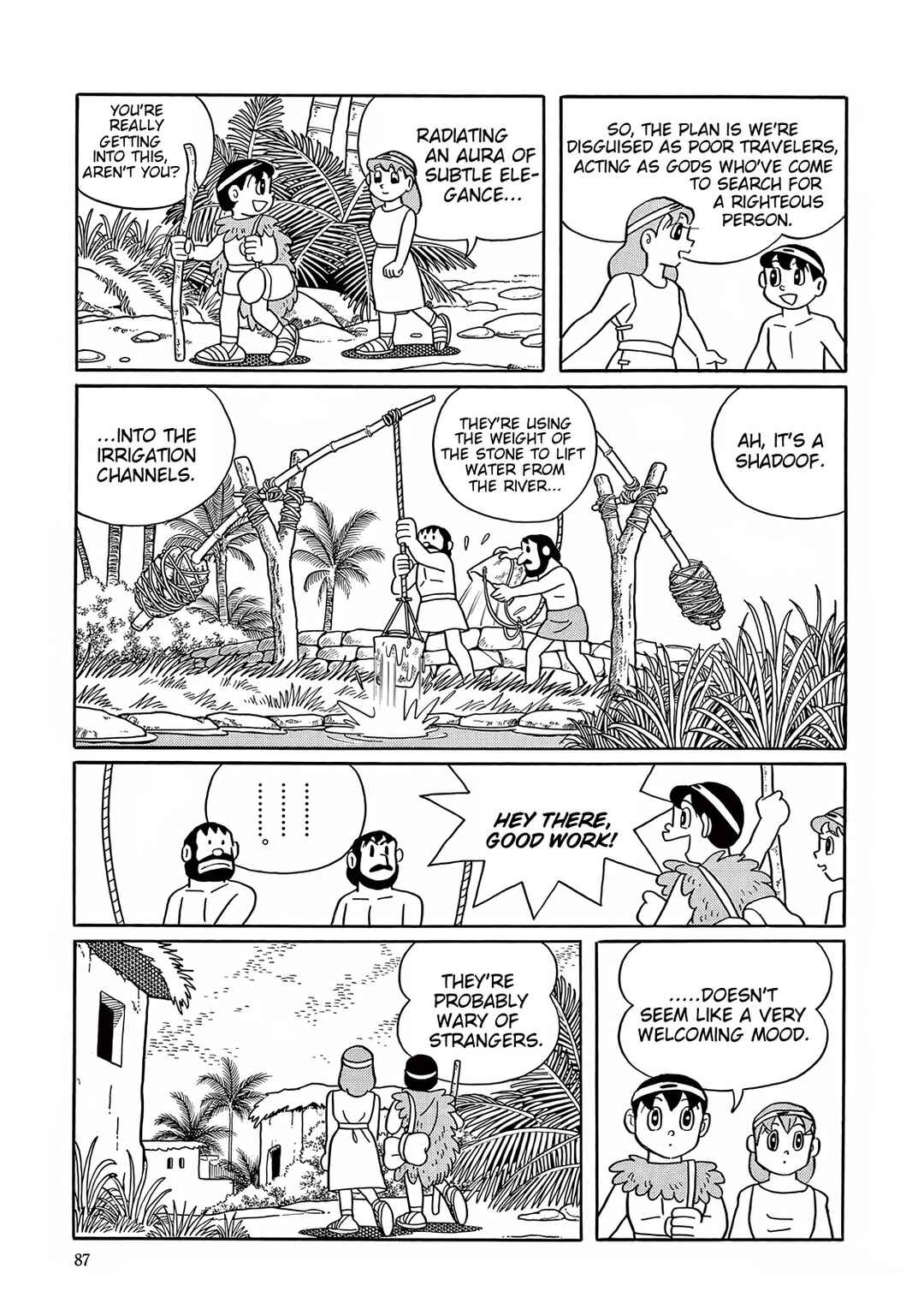 Chapter 27 - Page 11