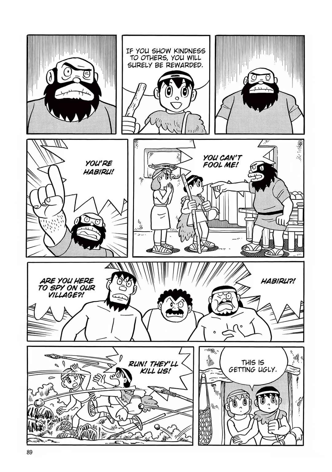 Chapter 27 - Page 13