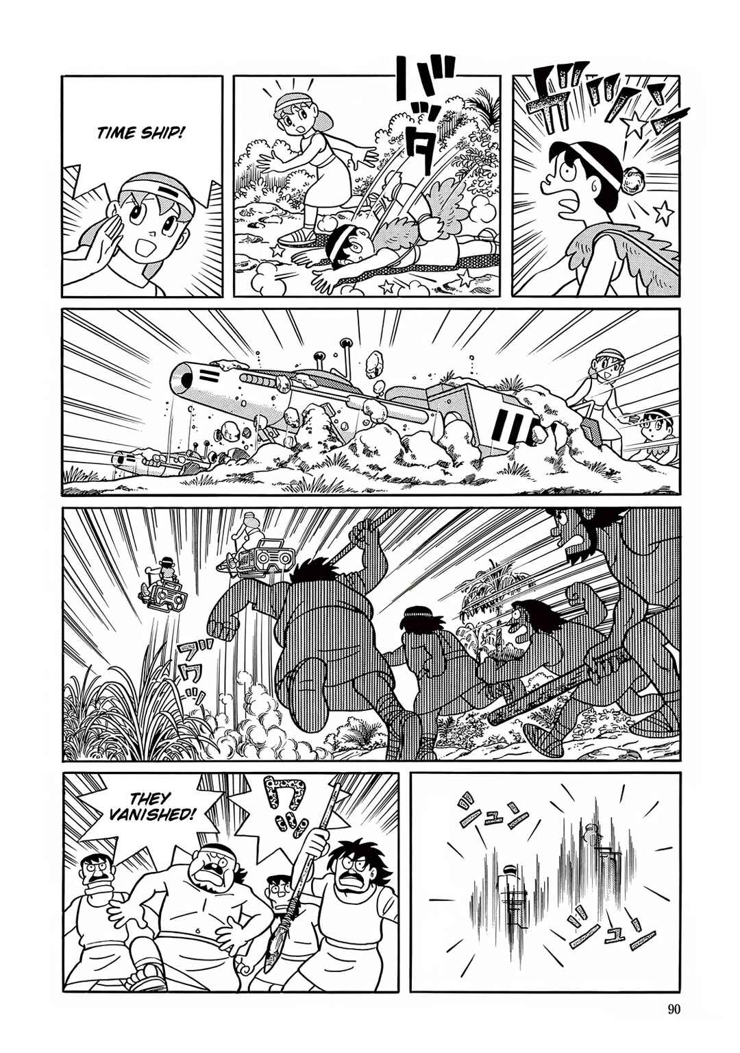 Chapter 27 - Page 14