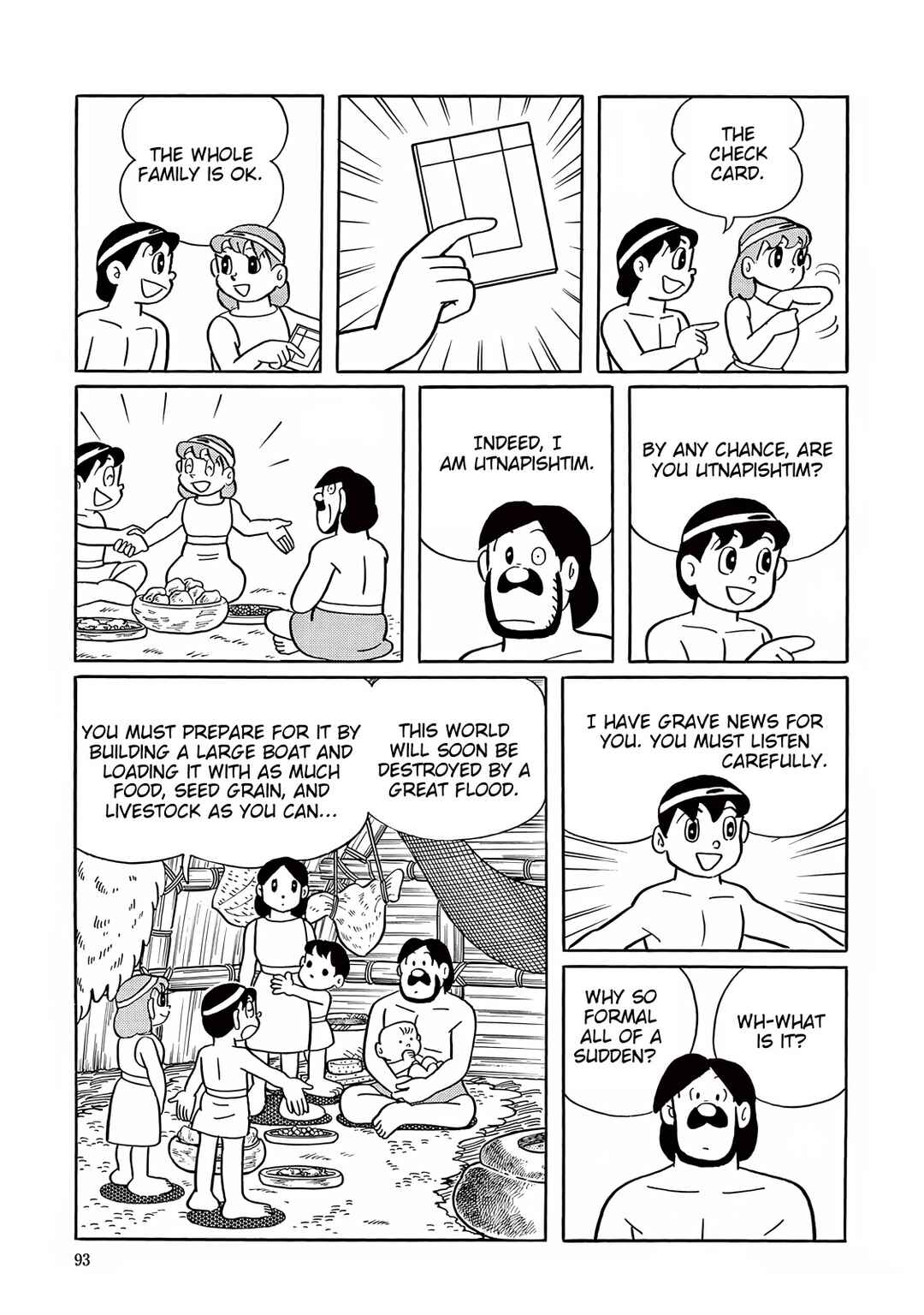 Chapter 27 - Page 17