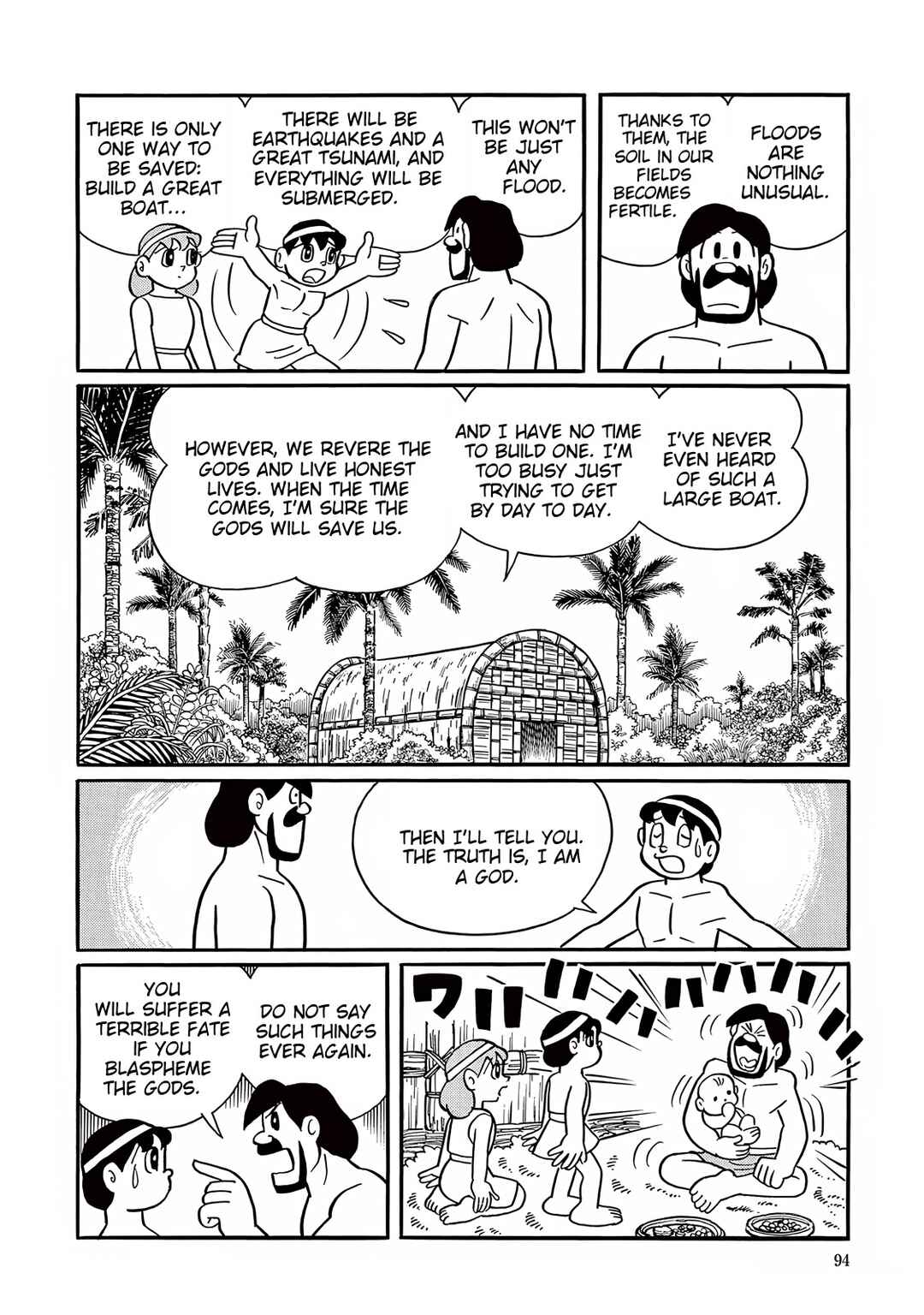 Chapter 27 - Page 18