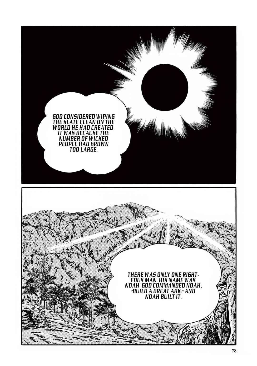 Chapter 27 - Page 2