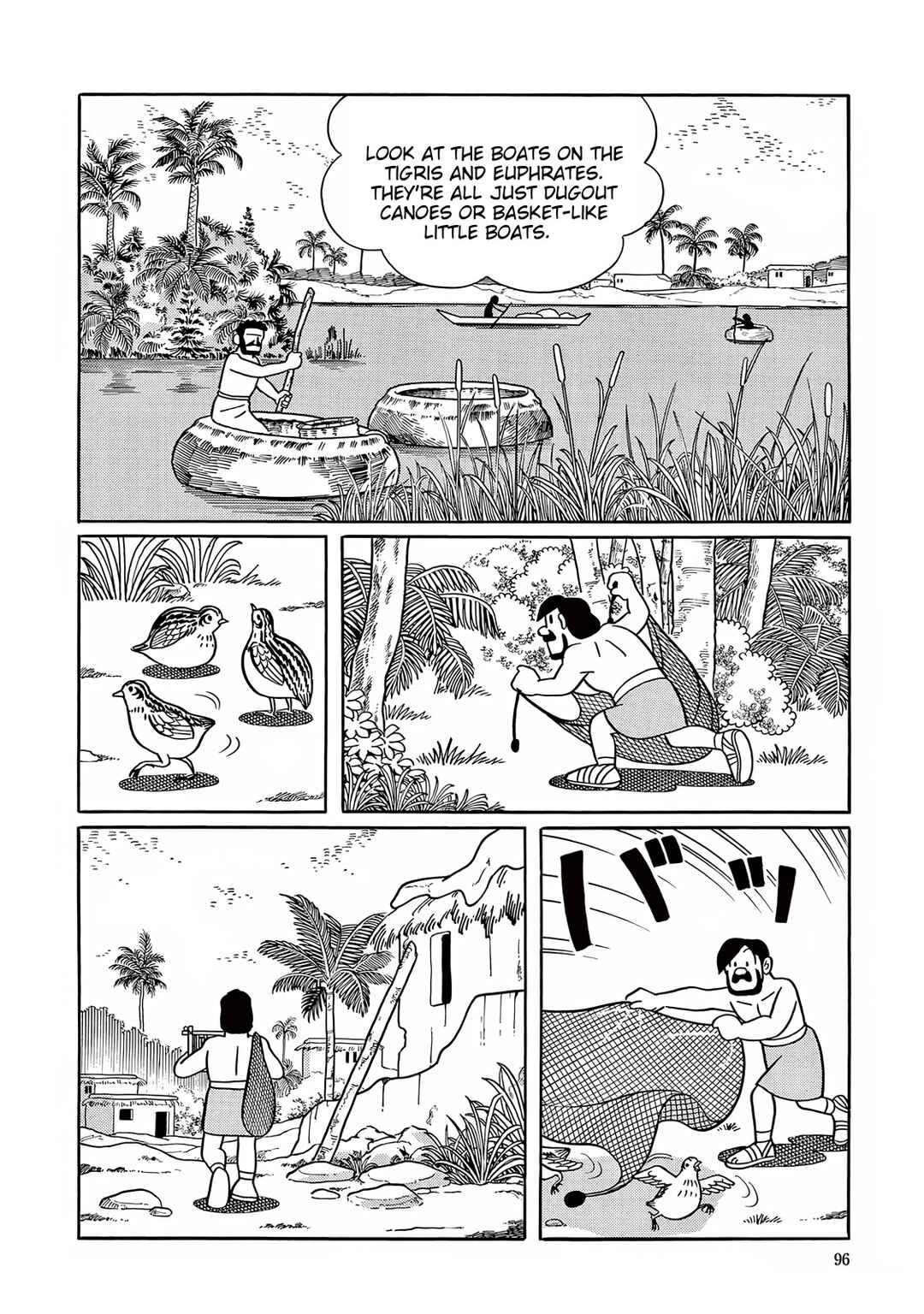Chapter 27 - Page 20