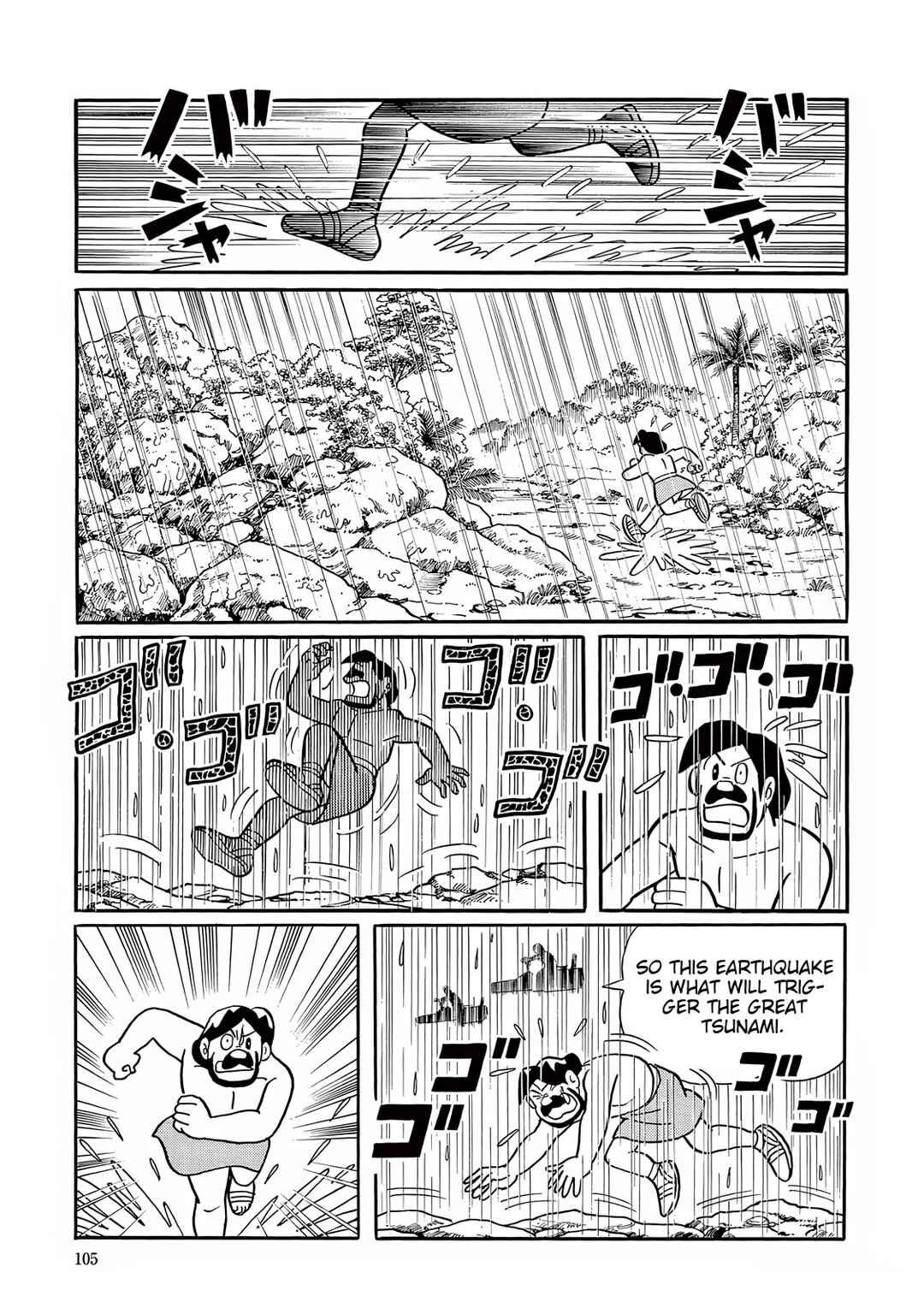 Chapter 27 - Page 29
