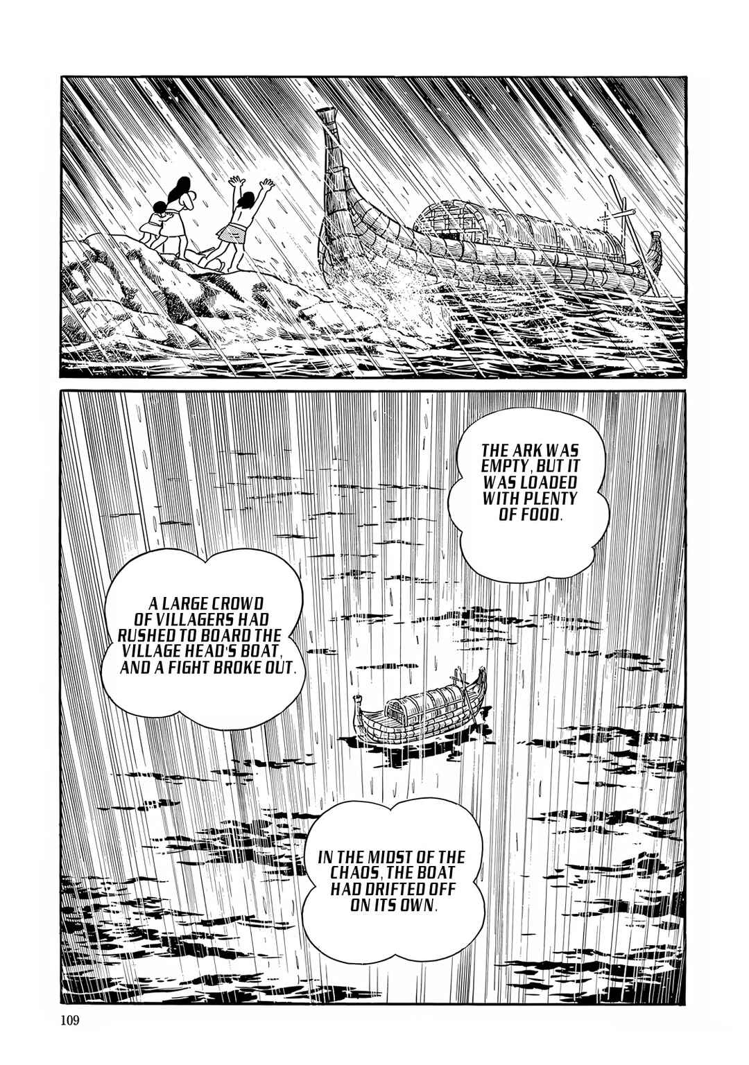 Chapter 27 - Page 33
