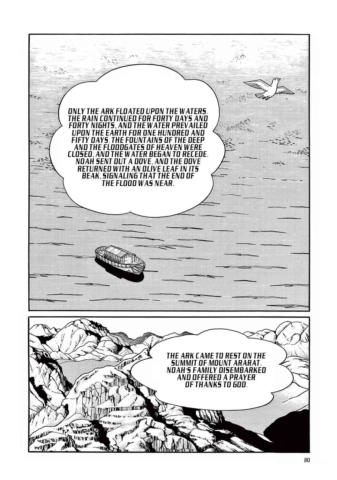 Chapter 27 - Page 4