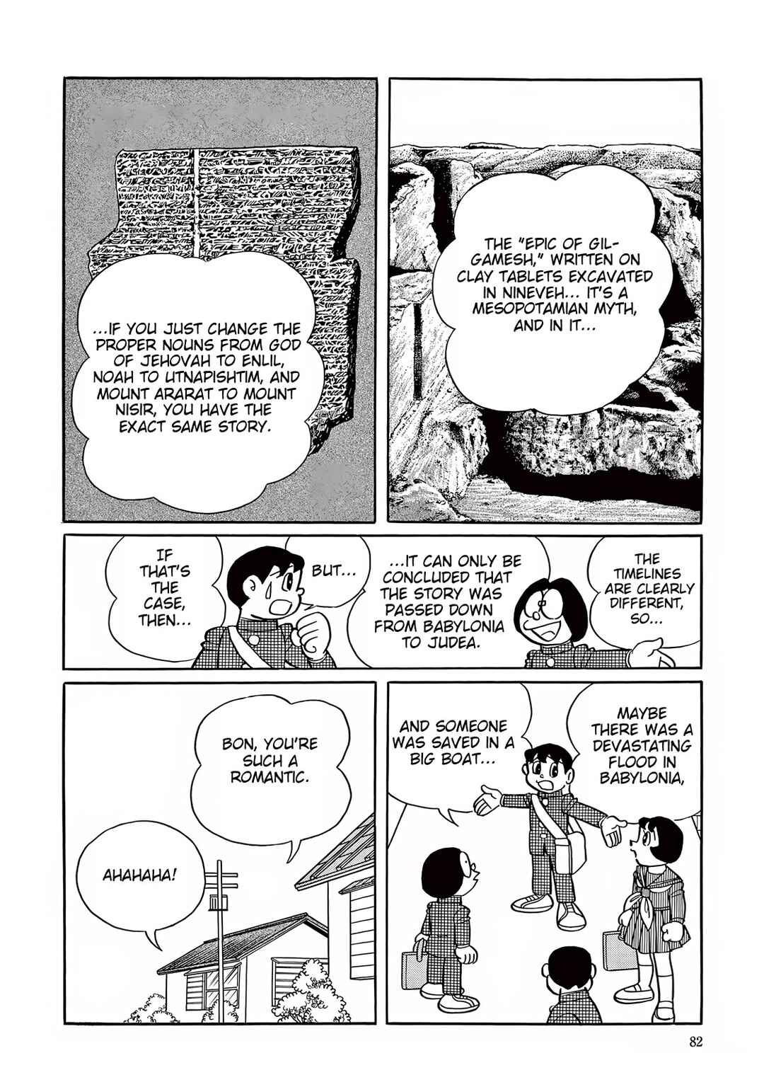 Chapter 27 - Page 6