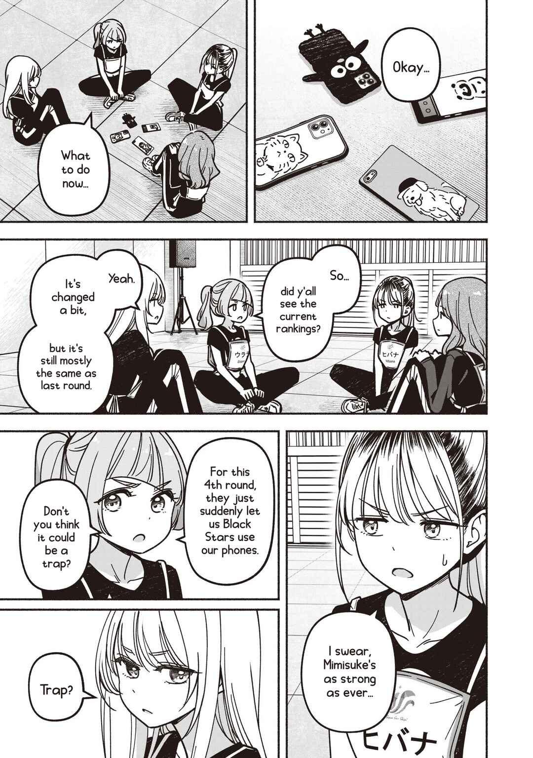 Chapter 83 - Page 16