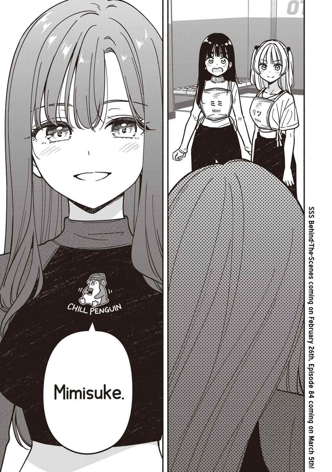 Chapter 83 - Page 24