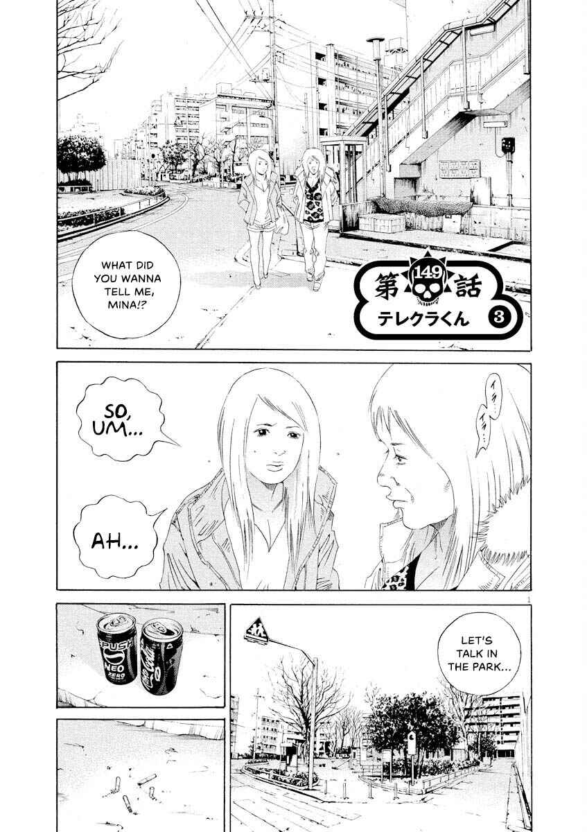 Chapter 149 - Page 1