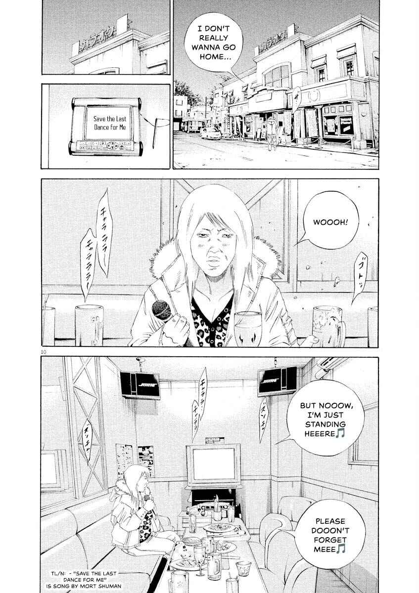 Chapter 149 - Page 10