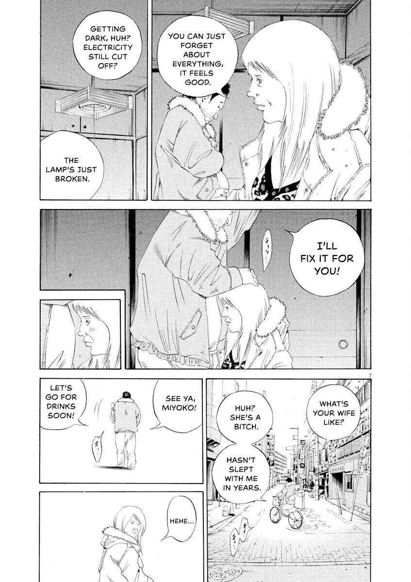 Chapter 149 - Page 7
