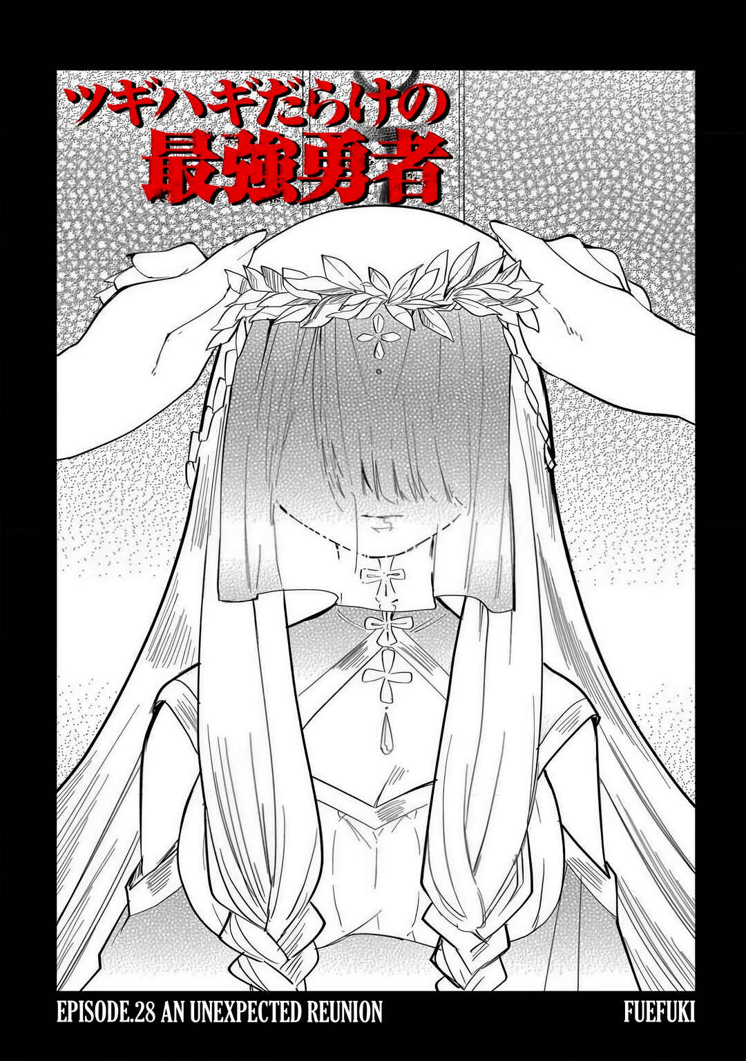 Chapter 28 - Page 6