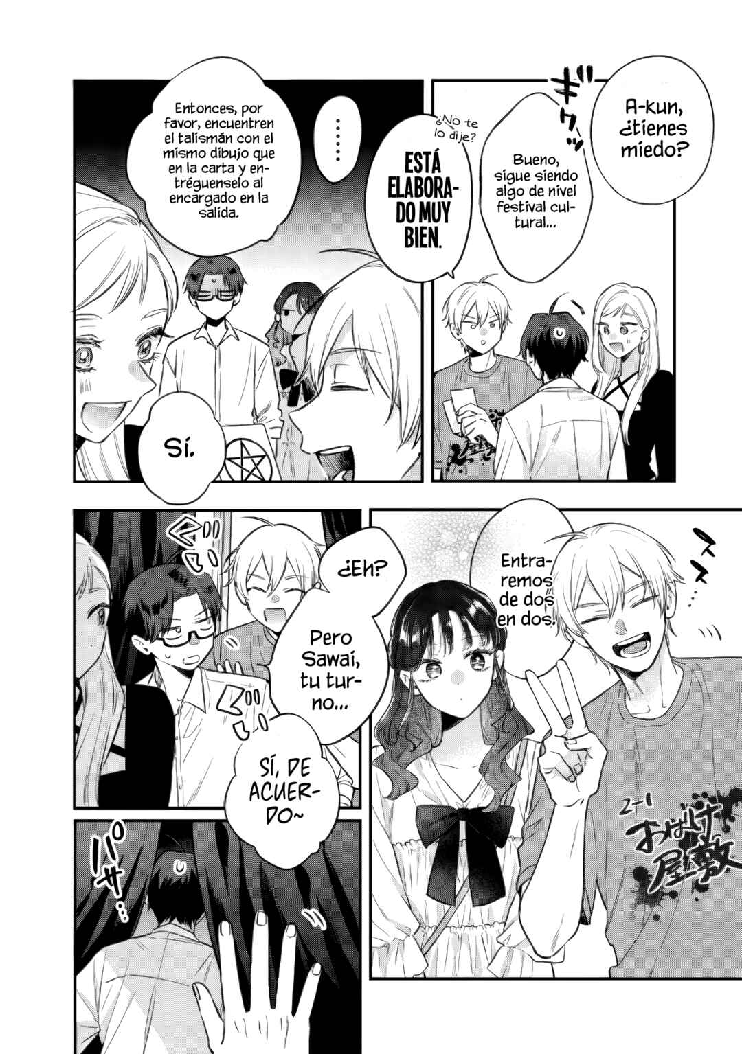 Chapter 23.3 - Page 4