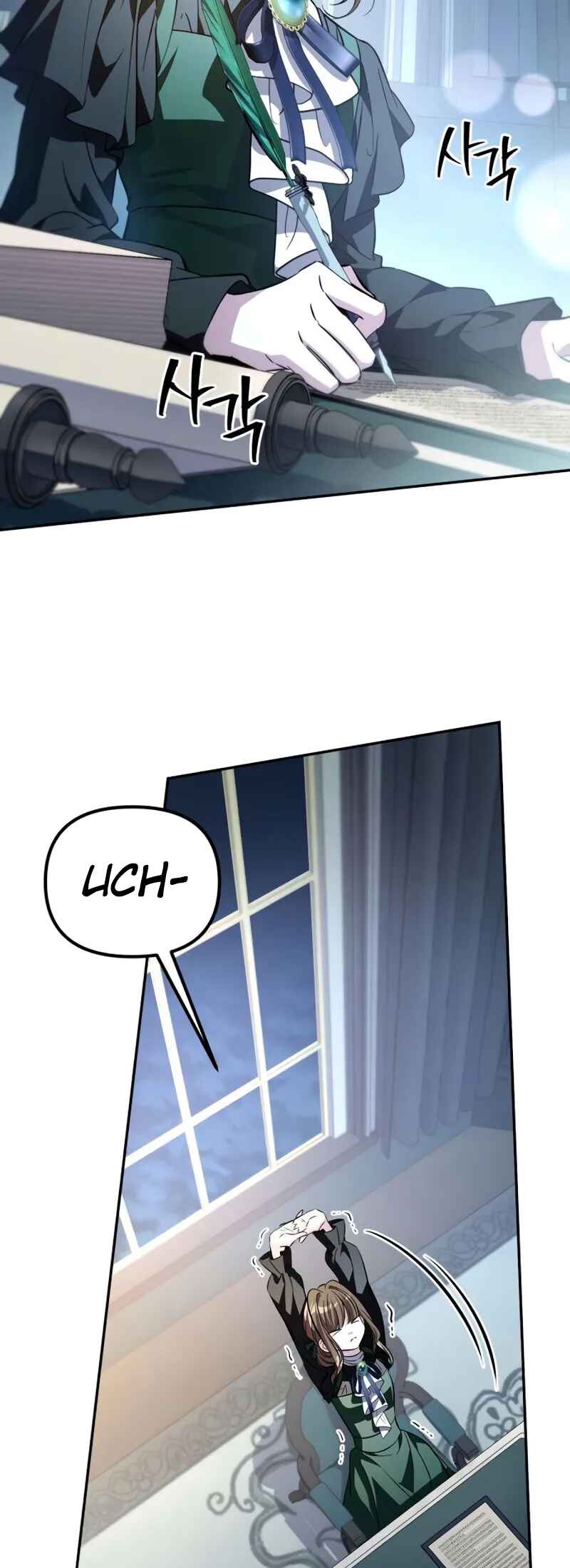 Chapter 8 - Page 40