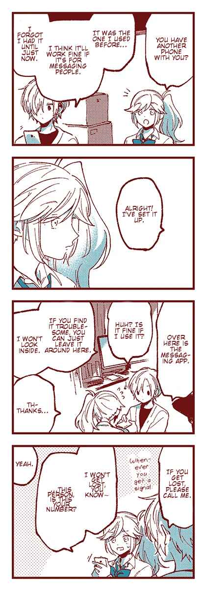 Chapter 46 - Page 17