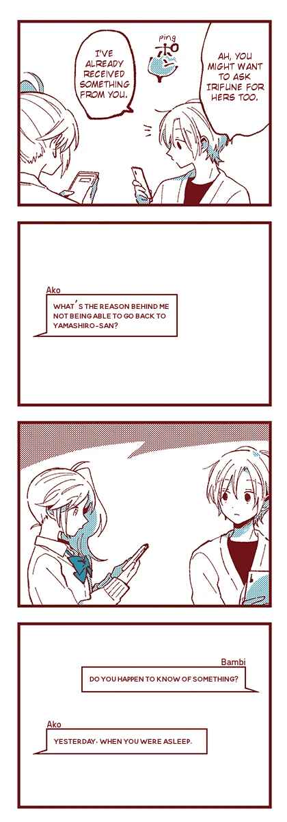 Chapter 46 - Page 18