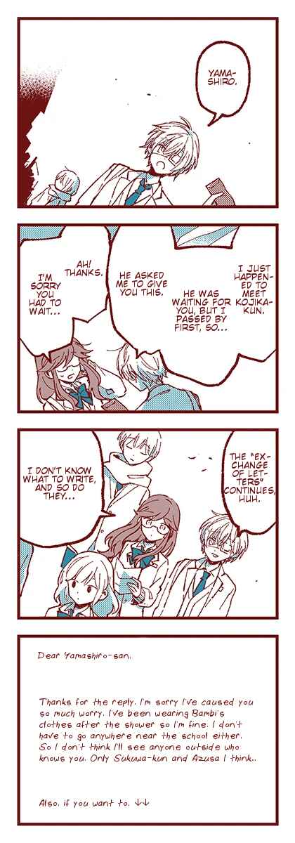 Chapter 46 - Page 20