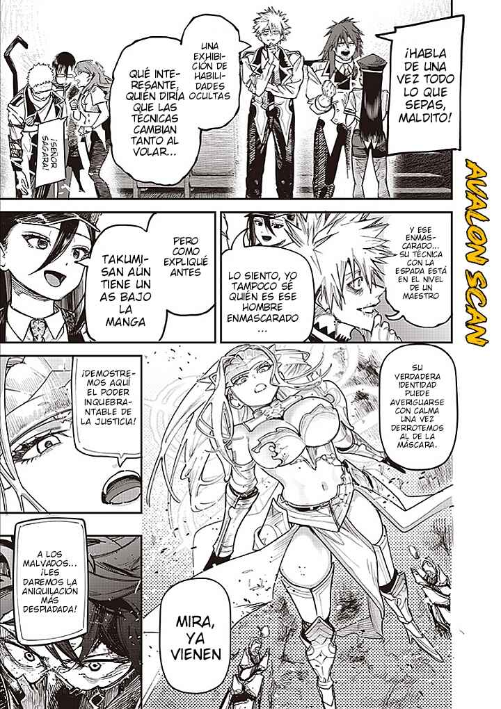 Chapter 84 - Page 23