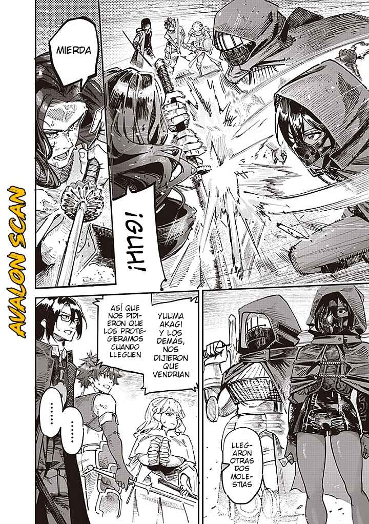 Chapter 84 - Page 3