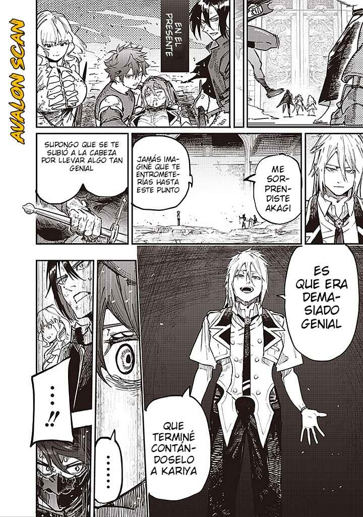 Chapter 84 - Page 5
