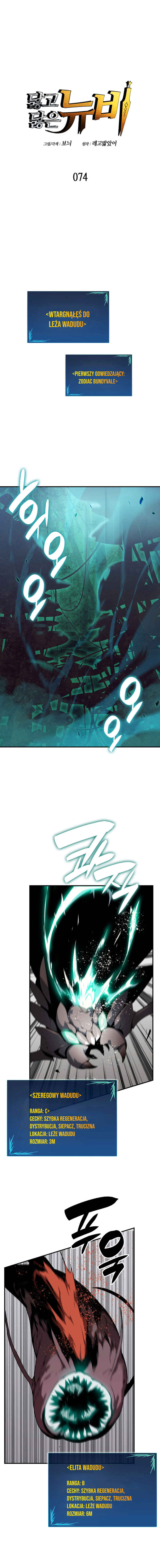 Chapter 74 - Page 2