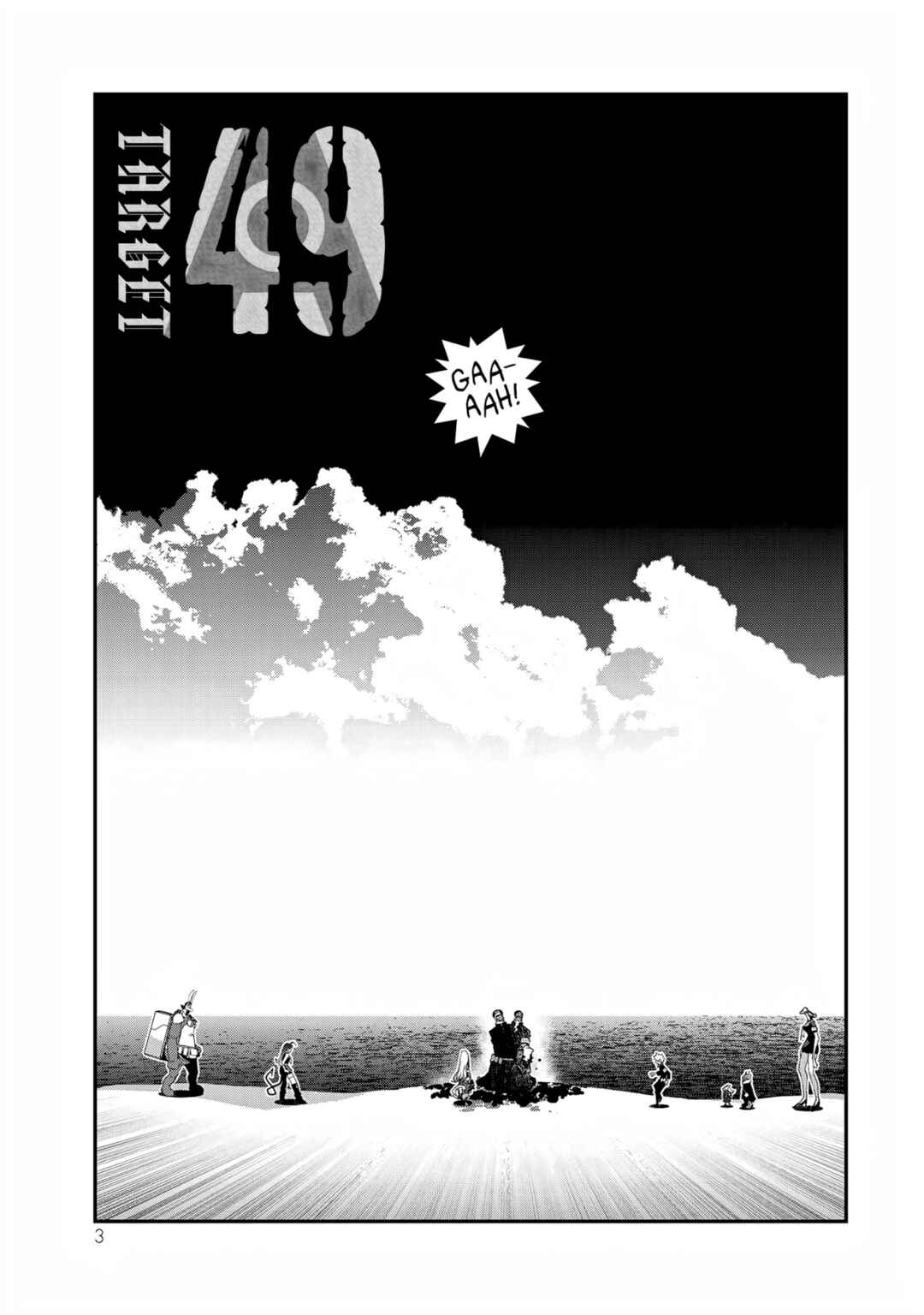 Chapter 49.1 - Page 3