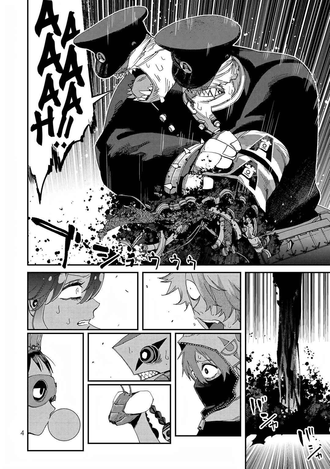 Chapter 49.1 - Page 4