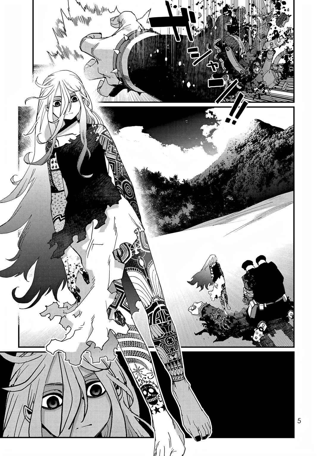 Chapter 49.1 - Page 5