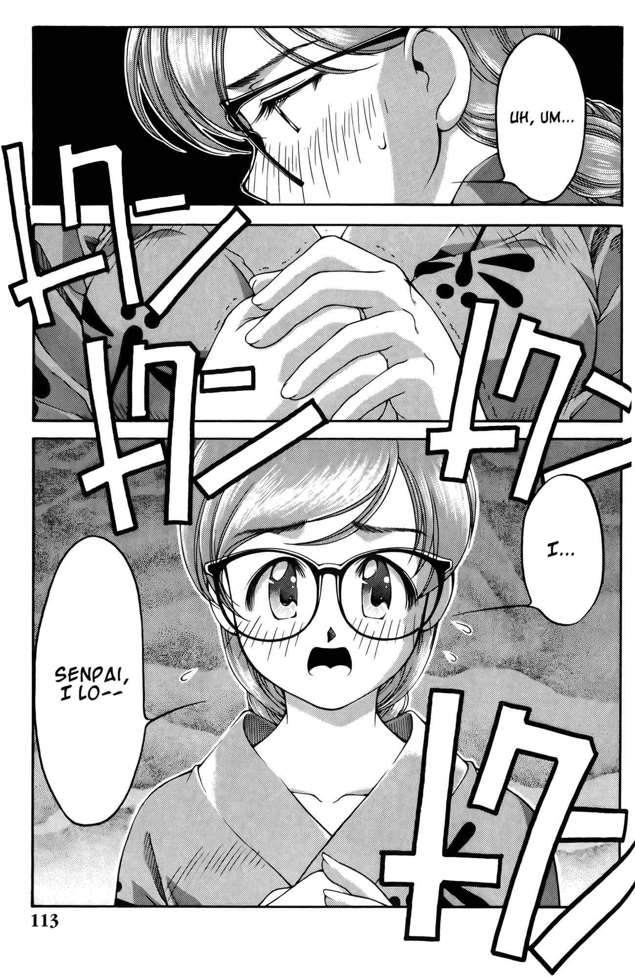 Chapter 60 - Page 3