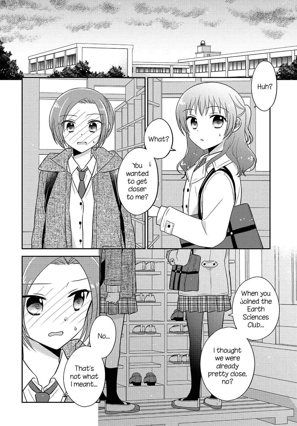 Chapter 4.52 - Page 4