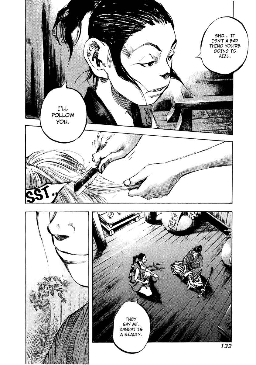 Chapter 68 - Page 11