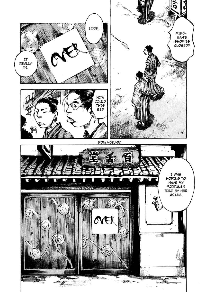 Chapter 68 - Page 3