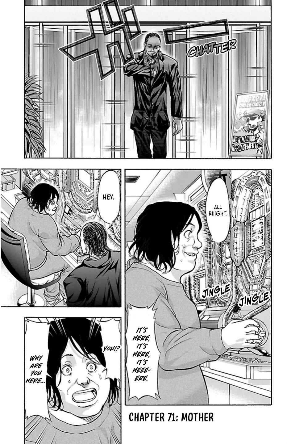 Chapter 71 - Page 1