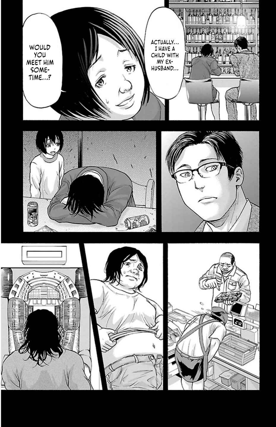 Chapter 71 - Page 13