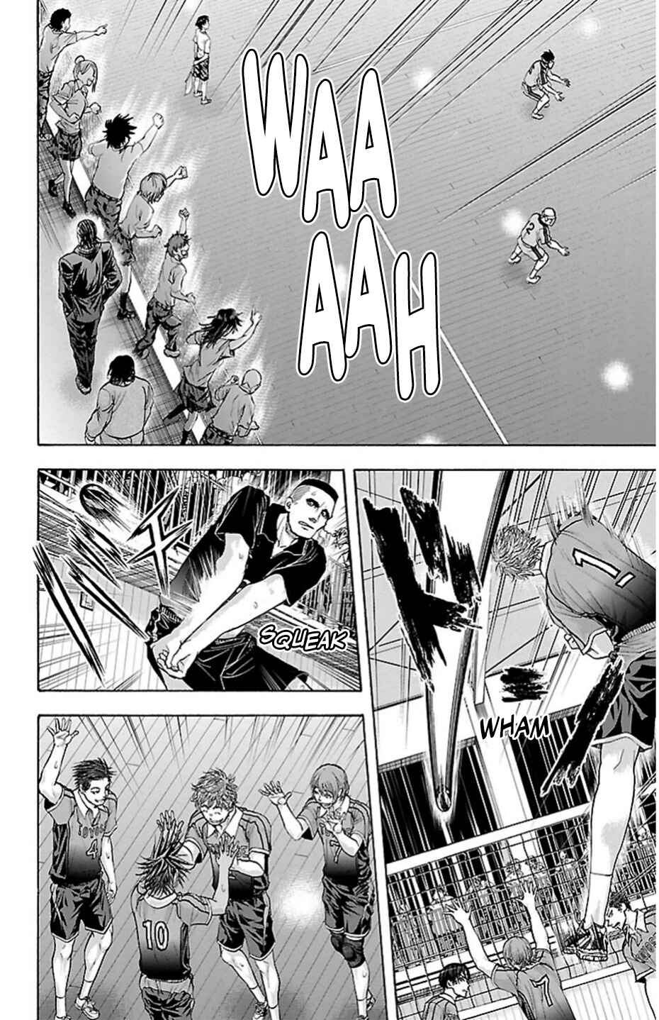 Chapter 71 - Page 6