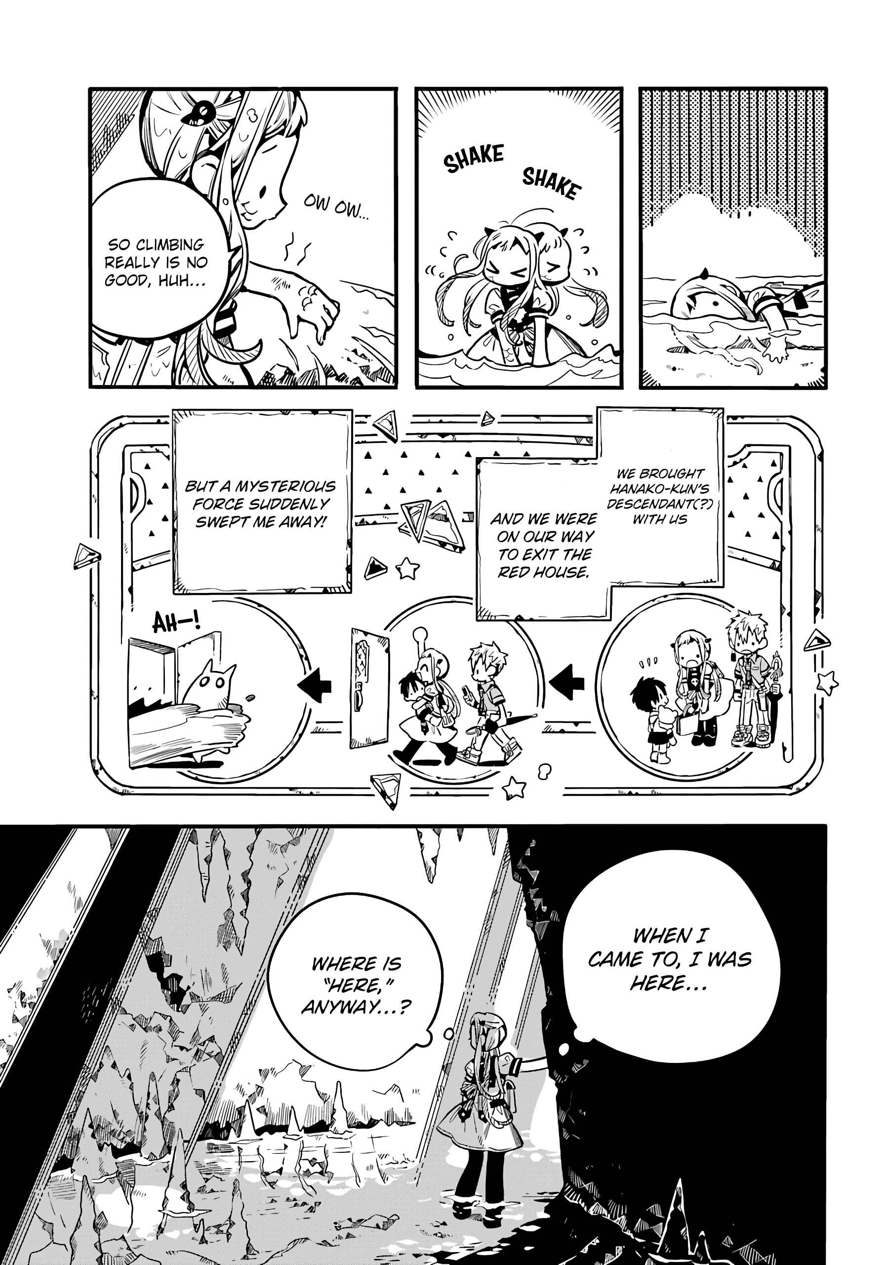 Chapter 80 - Page 7