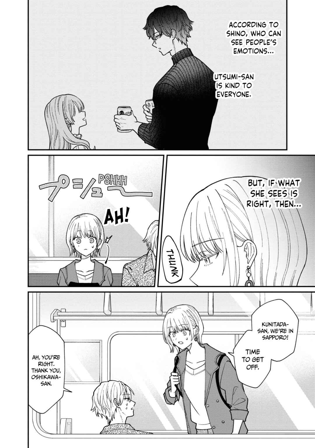Chapter 41 - Page 5